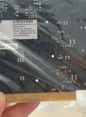 FC9002    没有问议价