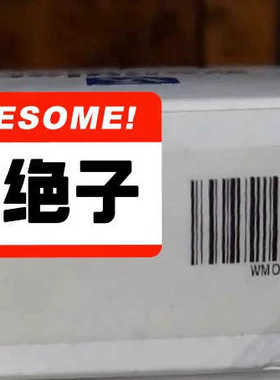 WM03NCT2WM0 威格乐传感器议价议价