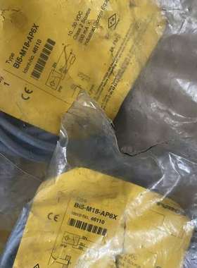 (议价)Bi5-M18-AP6X Ident-No.46110