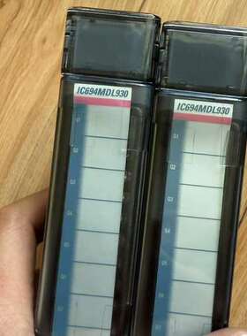 (议价)爱默生IC694MDL930D ，共两块，，佳如