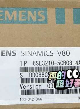 (议价)6SL3210-5CB08-4AA0  驱动