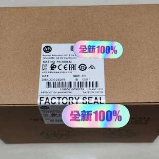 罗克韦尔AB 模块 24QWB LC30 议价 2080