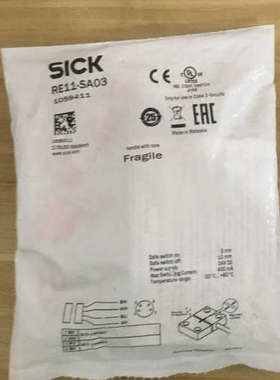 SICK西克RE11-SA03货号1059411议价