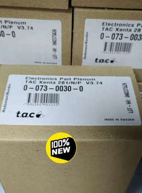 TAC Xenta281NP   V3.74   原议价