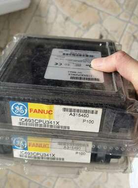 (议价)IC693CPU341 GE