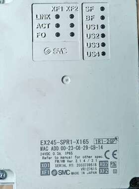 (议价)EX245-SPR1-X165 场总线，具有输入输