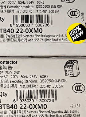 接触器3TB4022-0XM0议价