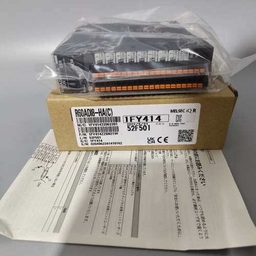 (议价)R系列 R60ADI8-HA（C）， 盒