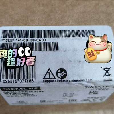 6ES7141-6BH00-0AB0 链接模块议价