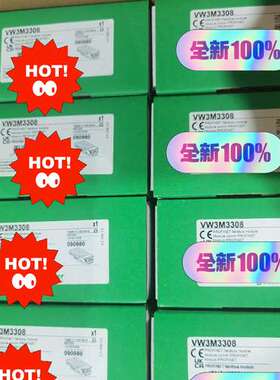 (议价)Profinet卡 VW3M3308  正