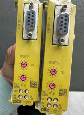 (议价)PNOZ mc3p 773732皮尔兹安全继电器 2片