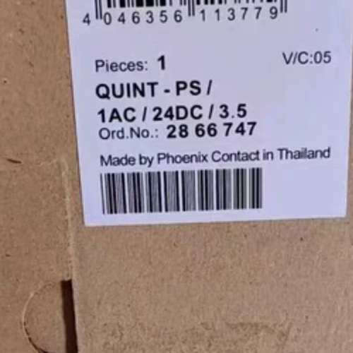2866747菲尼克斯开关电源QUINT-PS1AC24议价