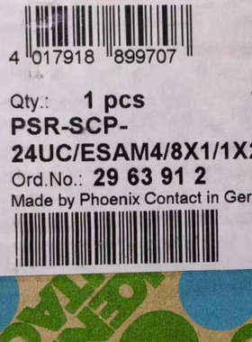 菲尼克斯安全继电器PSR-SCP-24UCESAM4议价