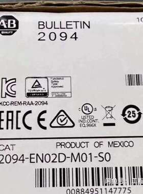 (议价)#   2094-EN02D-M01-S0 到货