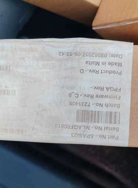 贝利卡 SPAS123  议价