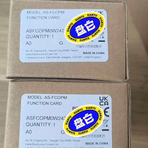 台达模块 :AS-FCOPM 议价