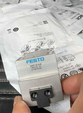 +HGPT-35-A-B+560210+费斯托FES议价