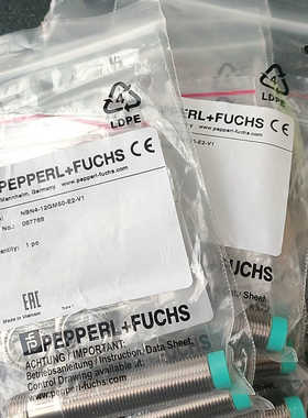 倍加福NBN4-12GM50-E2-V1货号087766议价