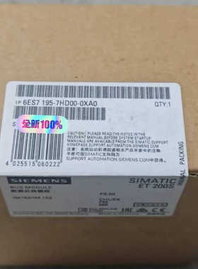 #6ES7195-7HD00-0XA0议价
