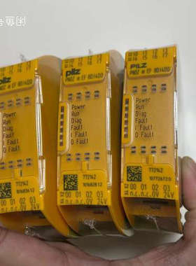 772142 Pilz皮尔兹 PNOZ m EF 8DI议价