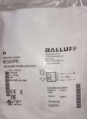 巴鲁夫耐焊接近开关BES05PR BES M18ME-PSC议价