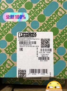 (议价)菲尼克斯光纤转换器 PSI-MOS-PROFIBFO660