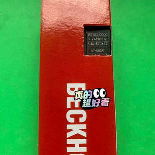 IE3102倍福模块，IE3102-0000，IE4112，议价