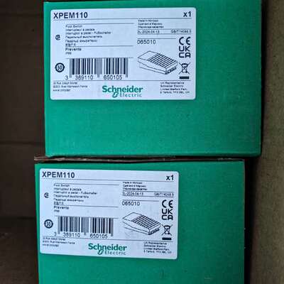 (议价)脚踏开关 XPEM110    ，产品