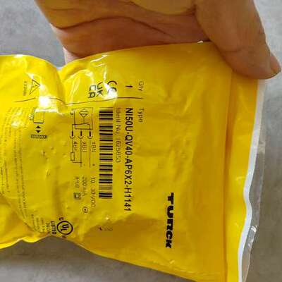 (议价)NI50U-QV40-AP6X2-H1141 1625853