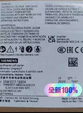 (议价)3RW3017-1BB04软启动