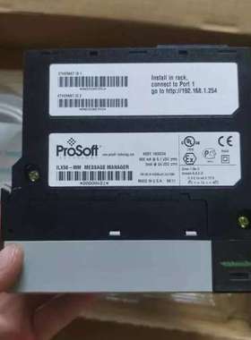 (议价)PROSOFT  ILX56-MM模块，，