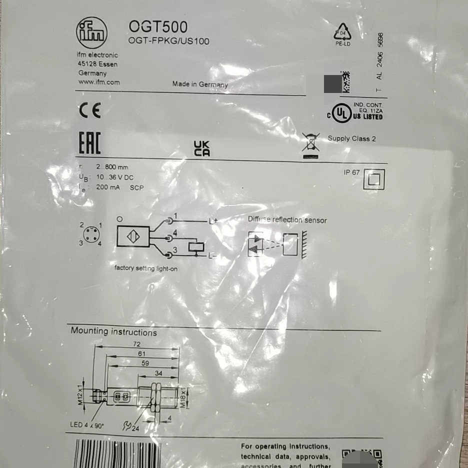 易福门 OGT500 OGP100 OGP200议价