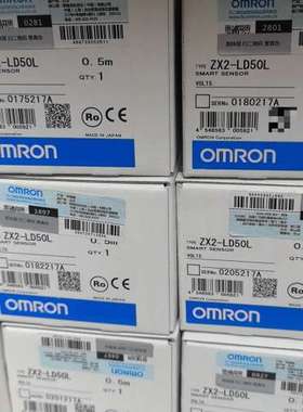 (议价)智能传感器ZX2-LD50L，0.5米测量距离