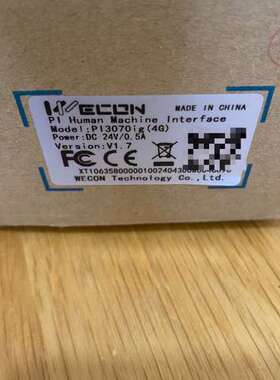 维控触摸屏，PI3070ig（4G），图，原议价