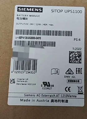 6EP4135-0GB00-0AY0  议价