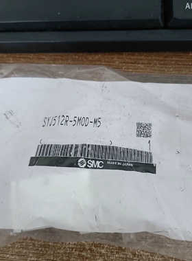 snc电磁阀syj512r-5mod-m5，就一议价