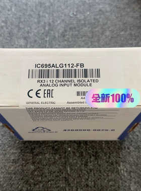 GE IC695ALG112 链接，！议价