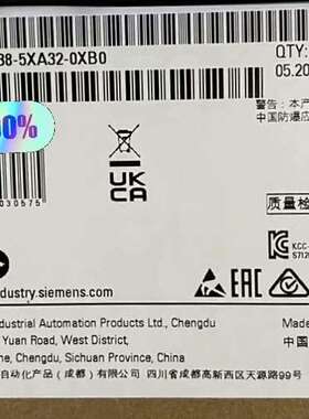 (议价)6ES7238-5XA32-0XB0   S7-120