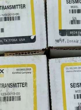 Metrix ST5484E-123-0010-00 ST5议价