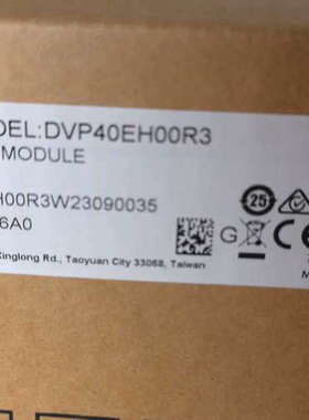 台达 CPU模块 DVP40EH00R3，议价
