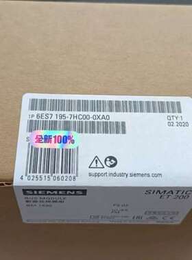 6ES7195-7HC00-0XA0议价