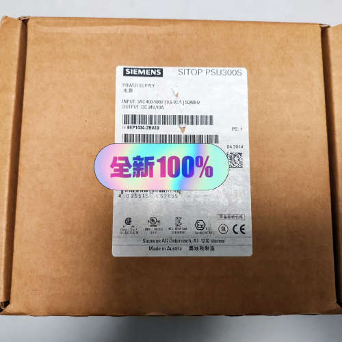 电源  6EP1434-2BA10 （原标）议价