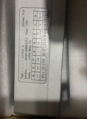 雷奥振动模块LE2181-5，，议价