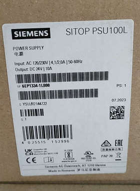 6EP1334-1LB00 SITOP PSU100L议价