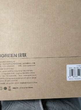 (议价)绿联 VG101 VGA 显示器连接vga公对公视频高清