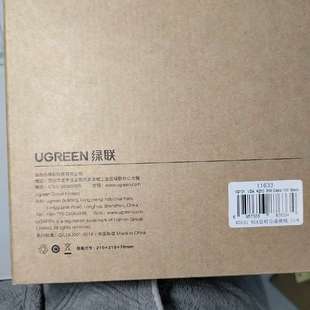 VGA VG101 绿联 显示器连接vga公对公视频高清 议价