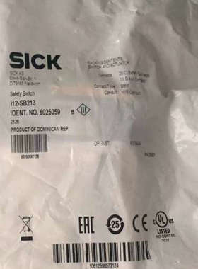 SICK I12-SB213 图，有议价