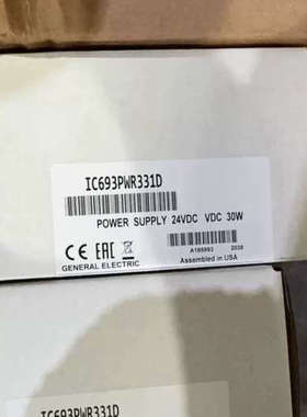 IC693PWR331 GE 电源模块  图议价
