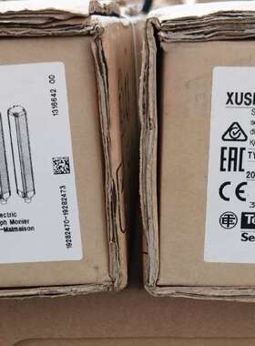 (议价)安全光幕 XUSL4E4BB091NS2