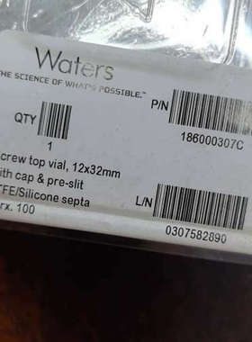 沃特世进样瓶套装，货号:186000307C,     2毫议价